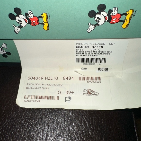 Gucci supreme sneakers - Picture 5 of 5